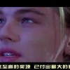 澳门第152期开奖结果查询表！
