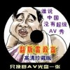 免费word文档